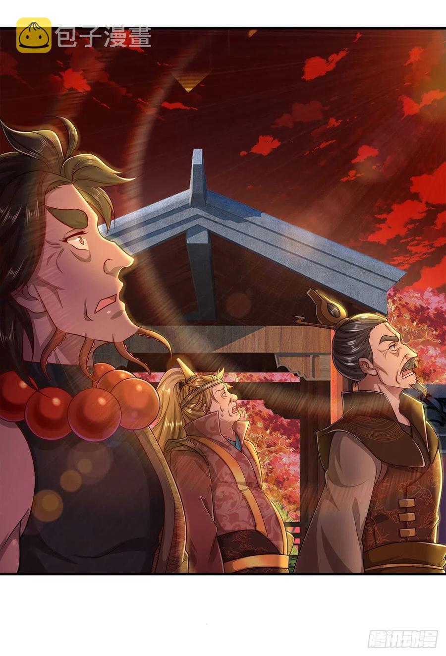 第119话 天火之术，丹成开炉15