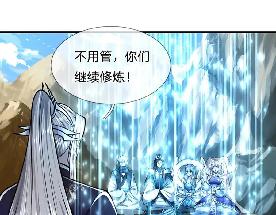 第272话 浪过之后，修为皆失90