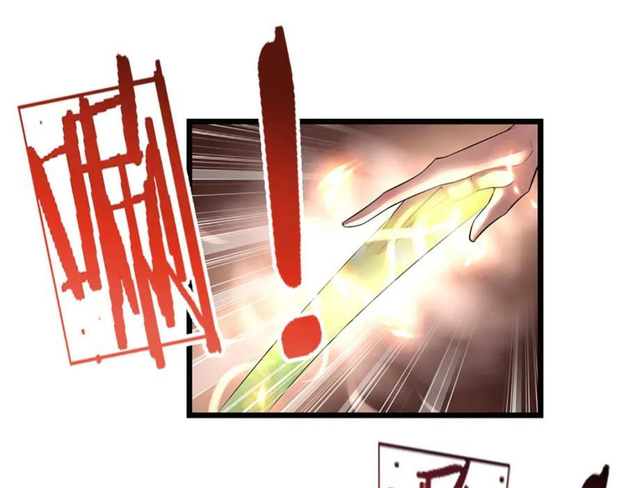 第246话 挡我者灭，放马过来22