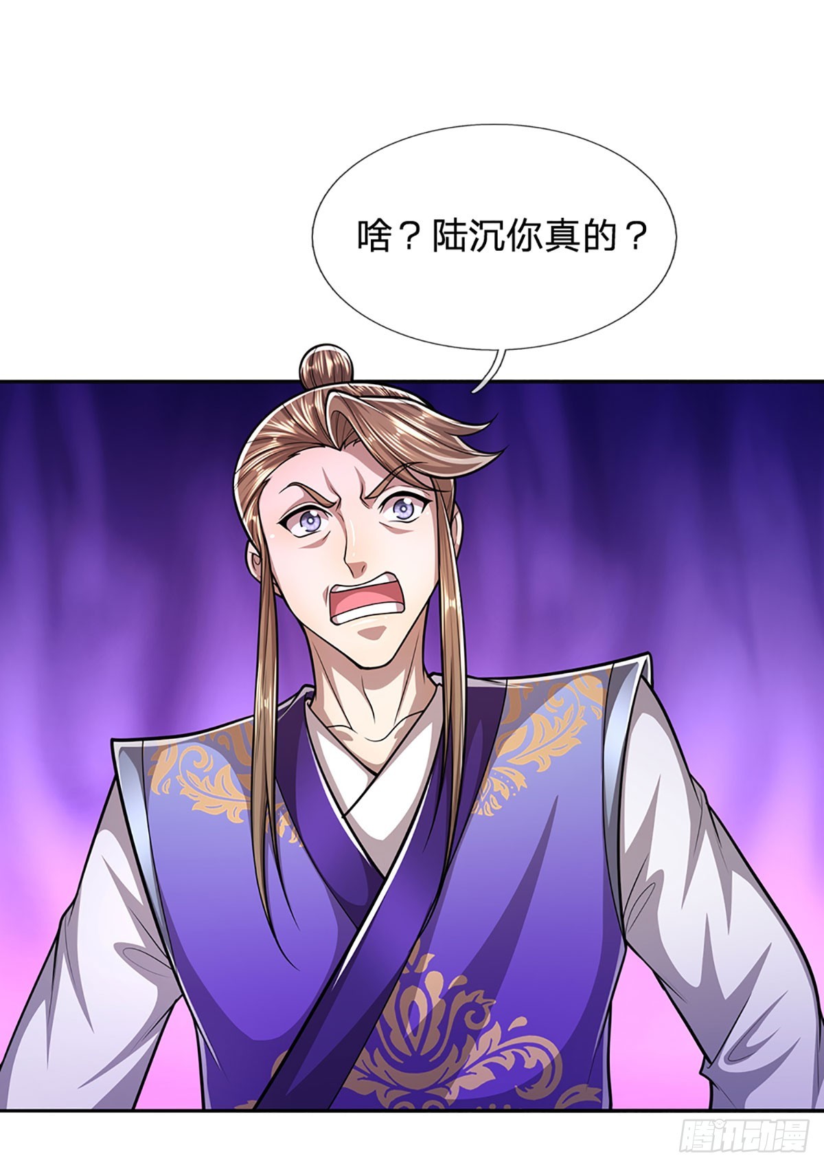 第200话 坏我大事，自讨苦吃2