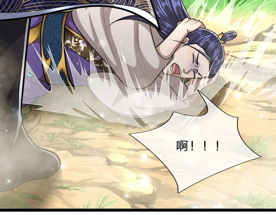 第267话 如此出众，说屠就屠57