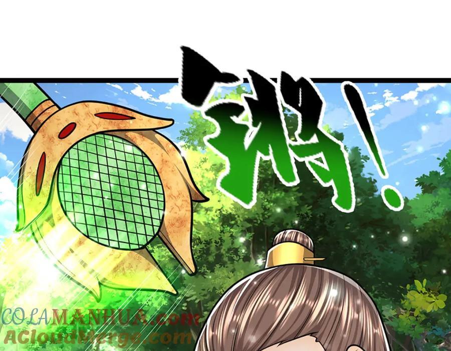 第265话 没落至此，大开杀戒104