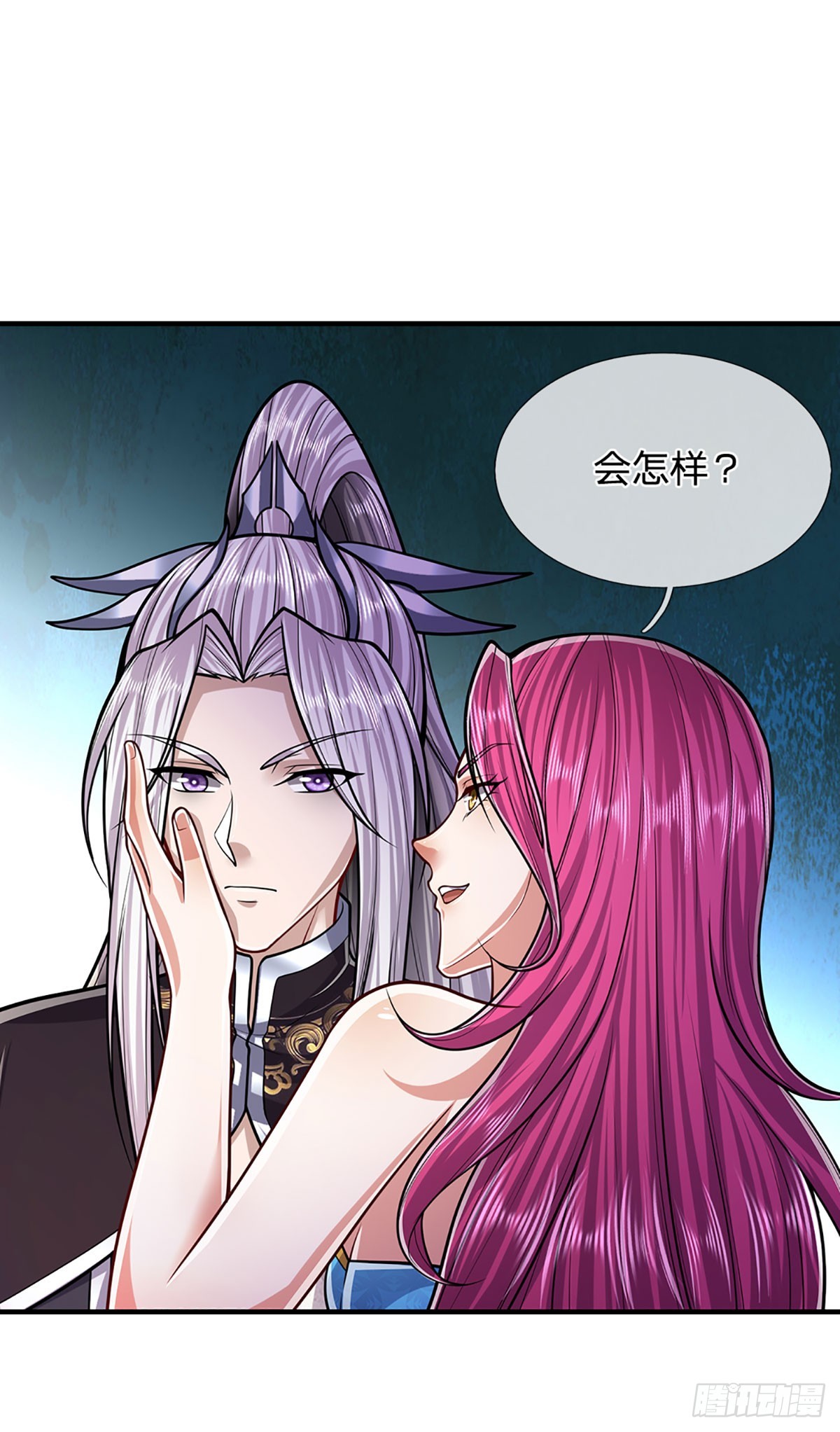 第190话 一表人才，放荡子弟12