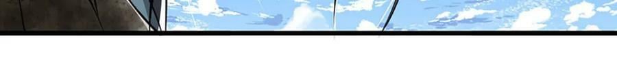 第243话 彩鸢仙子，横空降临16