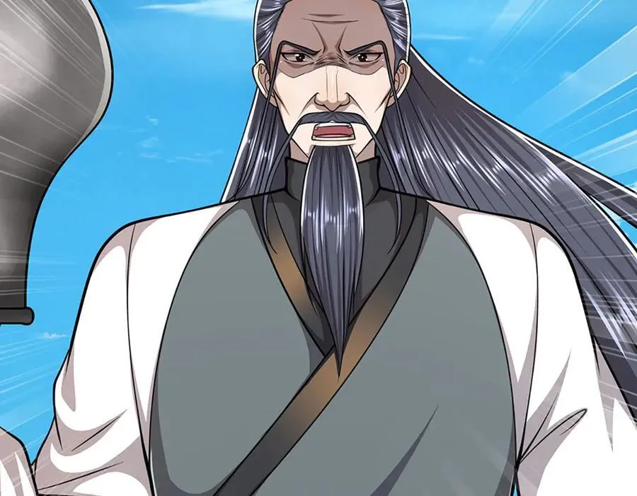 第315话 骨化石老祖出棺！49