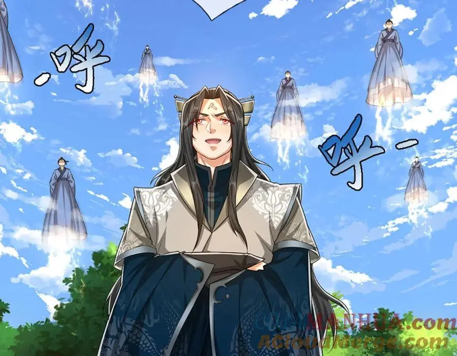 第293话 必死之局，仍然可解9