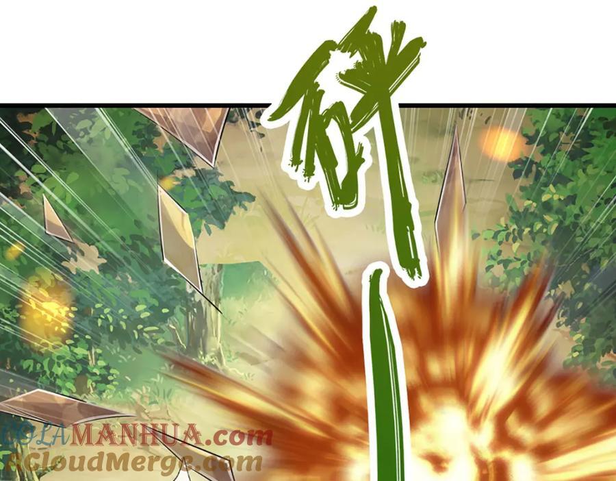 第259话 如此戏耍，查找下落40