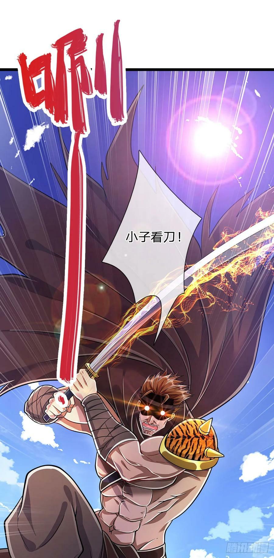 第215话 砍得敌人，哭爹喊娘5