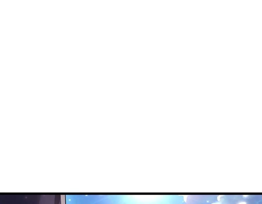 第257话 大道神通—埋葬众神13