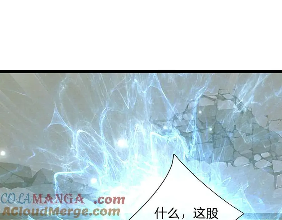 第311话 雷霆老祖，横空出世64