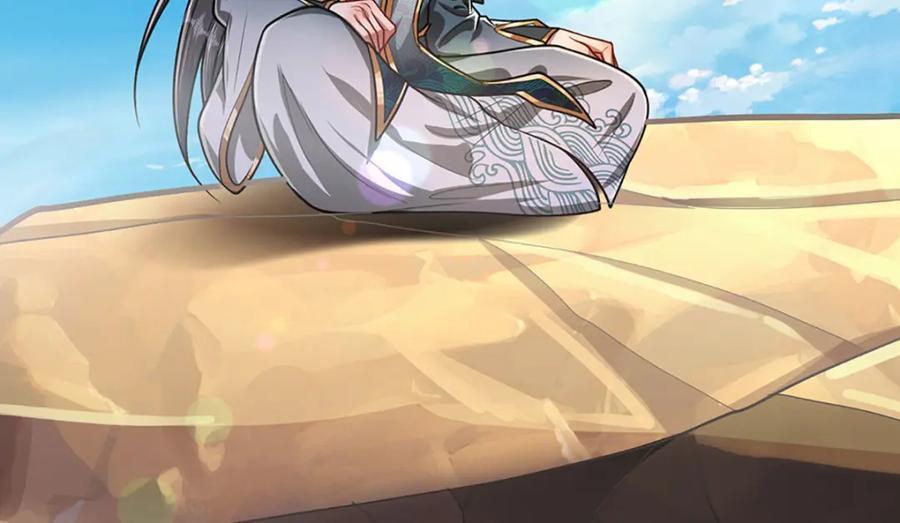 第271话 平起平坐？你也配！30