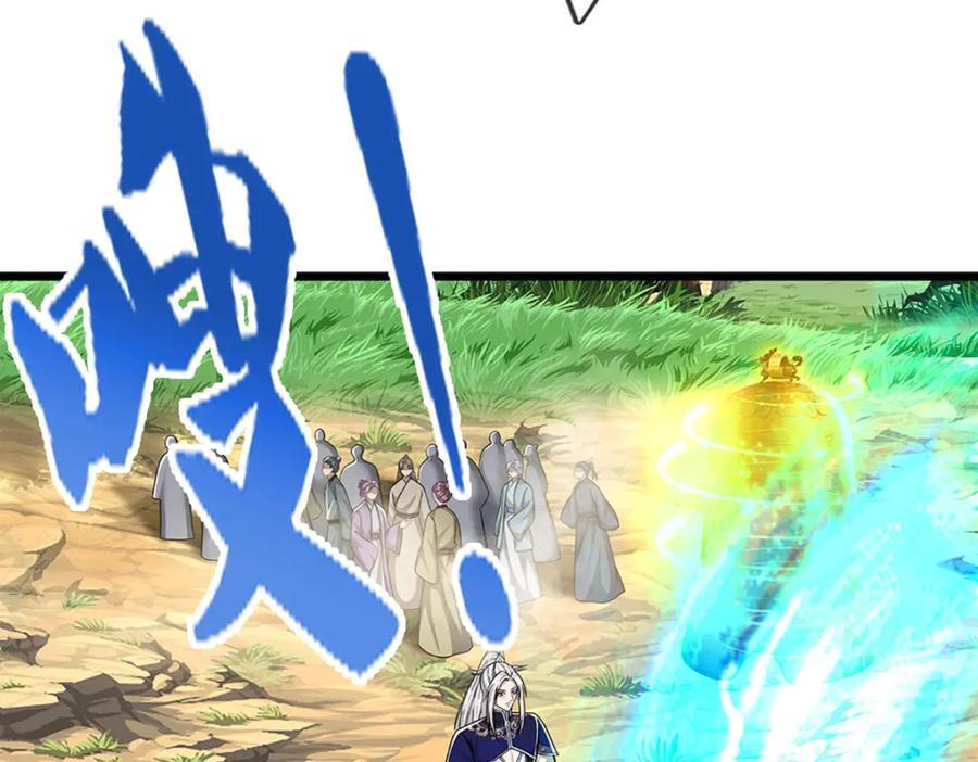第268话 第一老祖，跪拜陆沉135