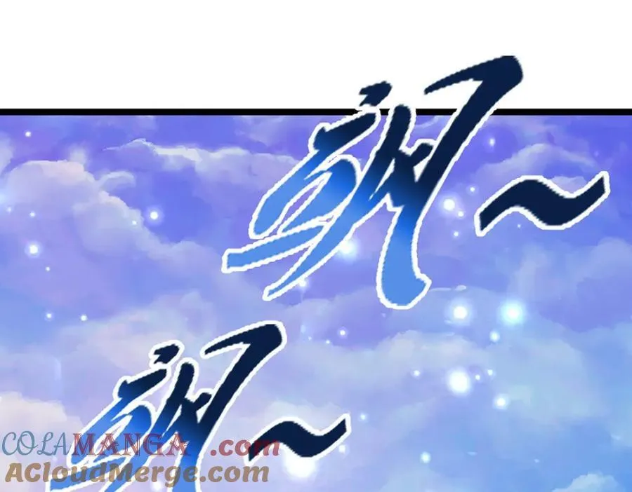 第307话 禁忌规则，万火之母88