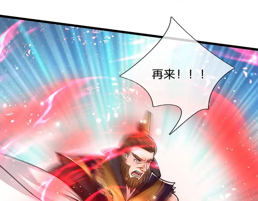 第317话 一根手指，碾压力王33