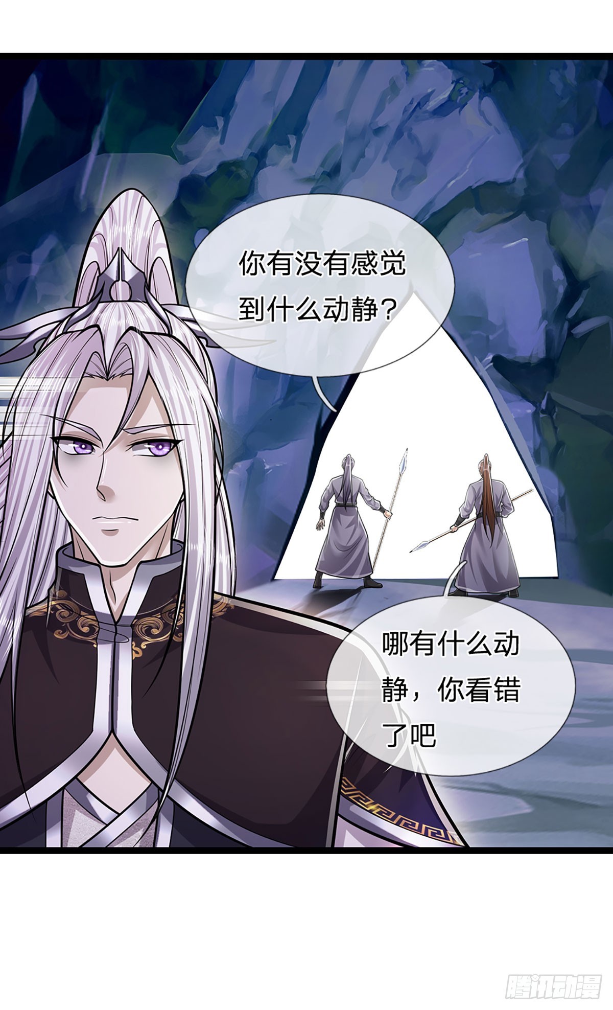 第198话 油尽灯枯，重获生机6