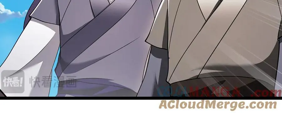 第321话 众多大帝，怎么屠光48