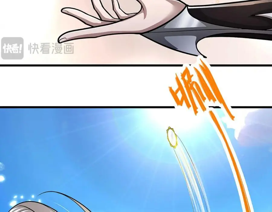 第297话 日月神体，人形凶兽7