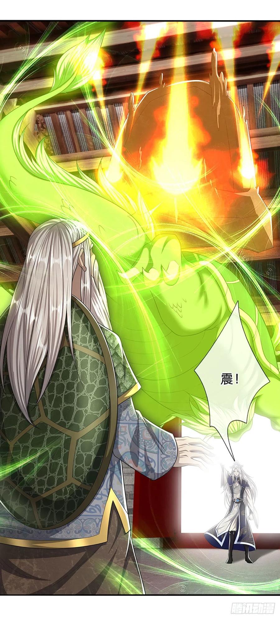 第102话 三尾臣服，寻找树灵15