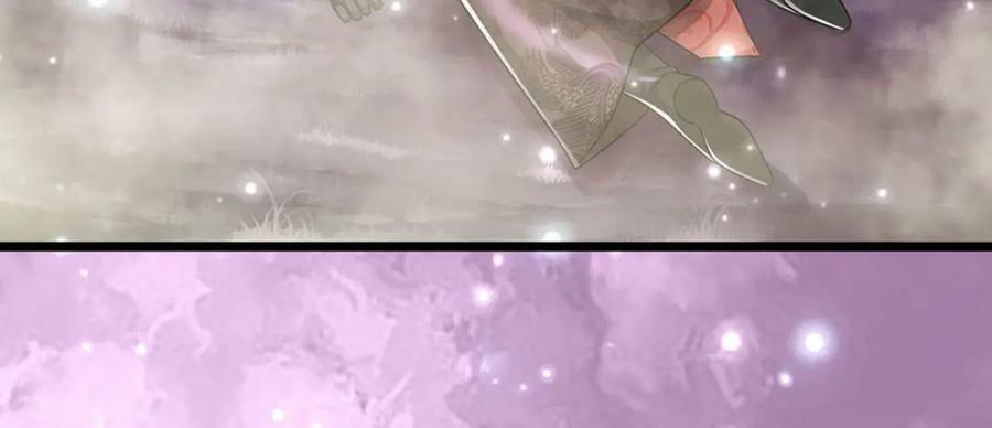 第238话 不自量力22