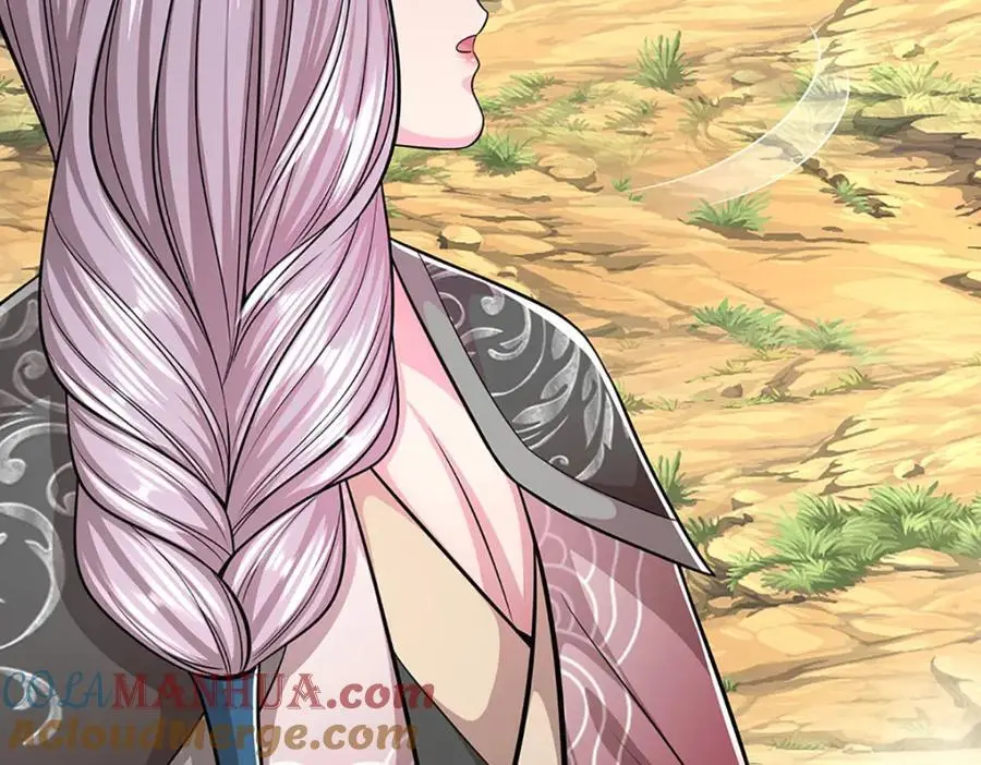 第283话 破烂神女，用啥摆平52