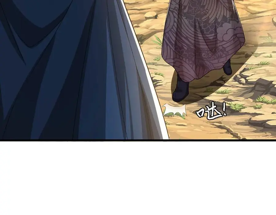 第293话 必死之局，仍然可解19