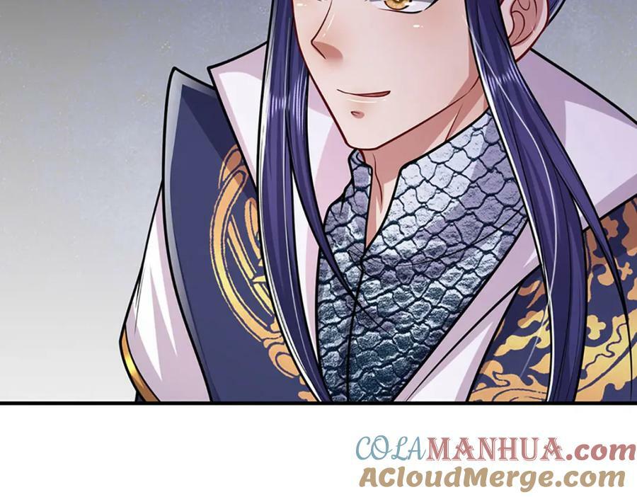 第244话 无巧不成书108