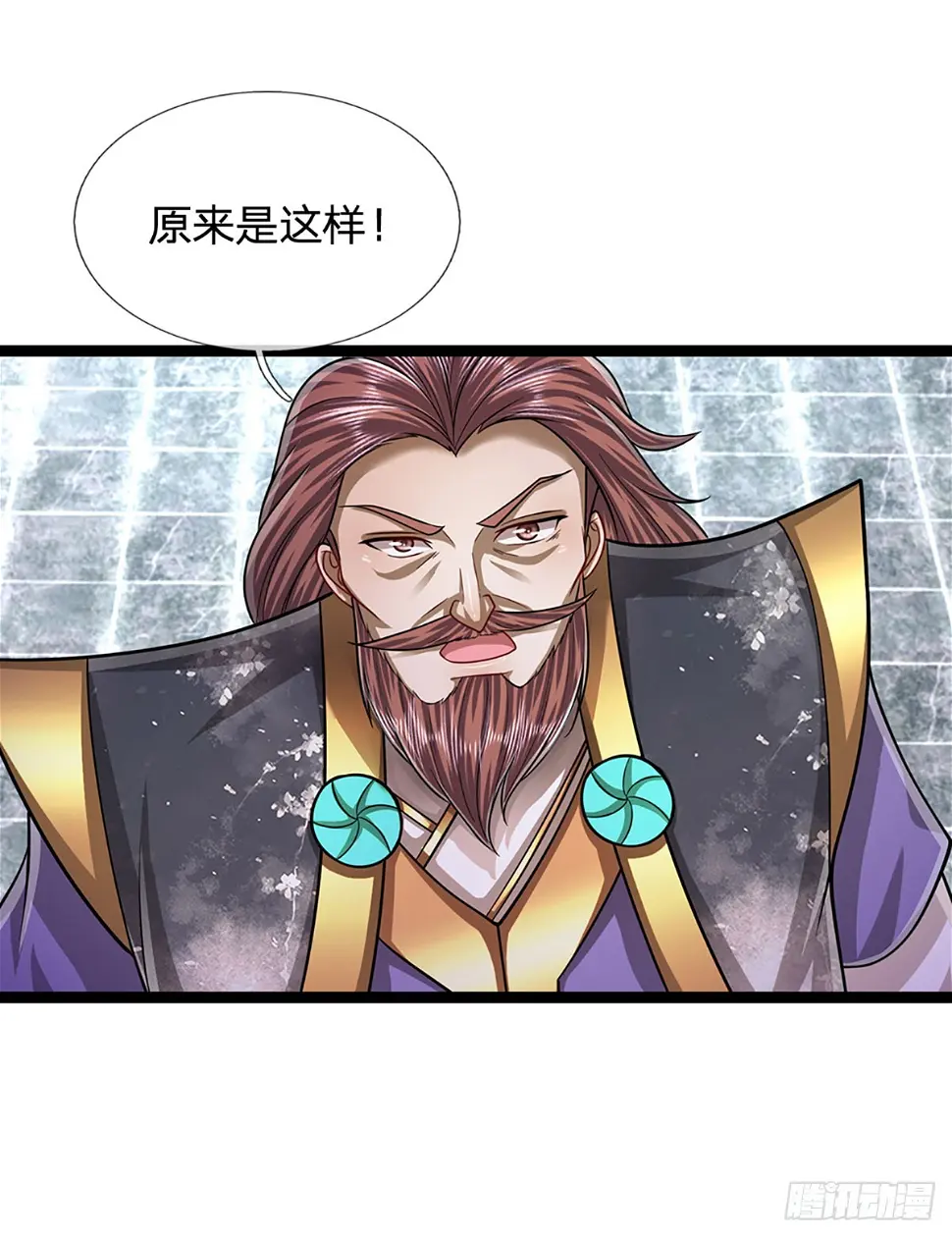 第211话 天雷狂劈，果然不怂12