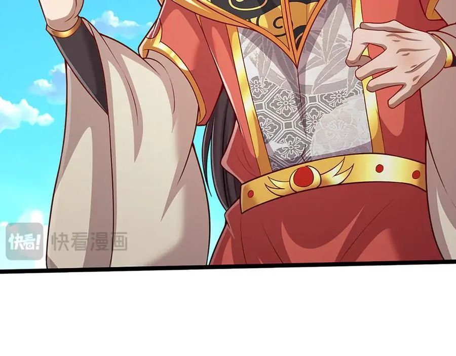 第314话 无耻之徒，当众羞辱99