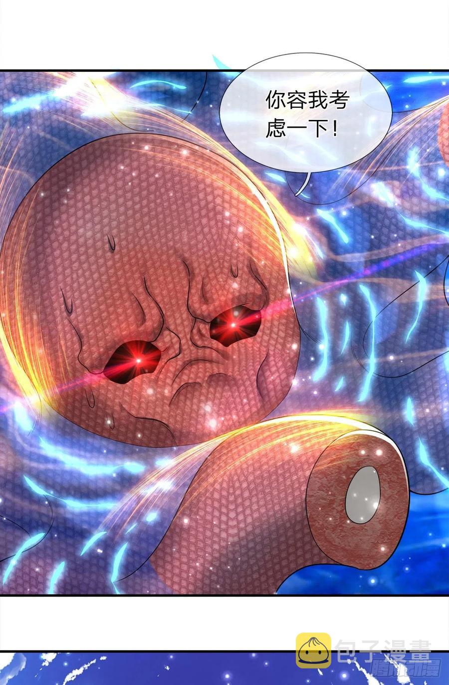 第100话 八尾天兽，灵溪五灵19