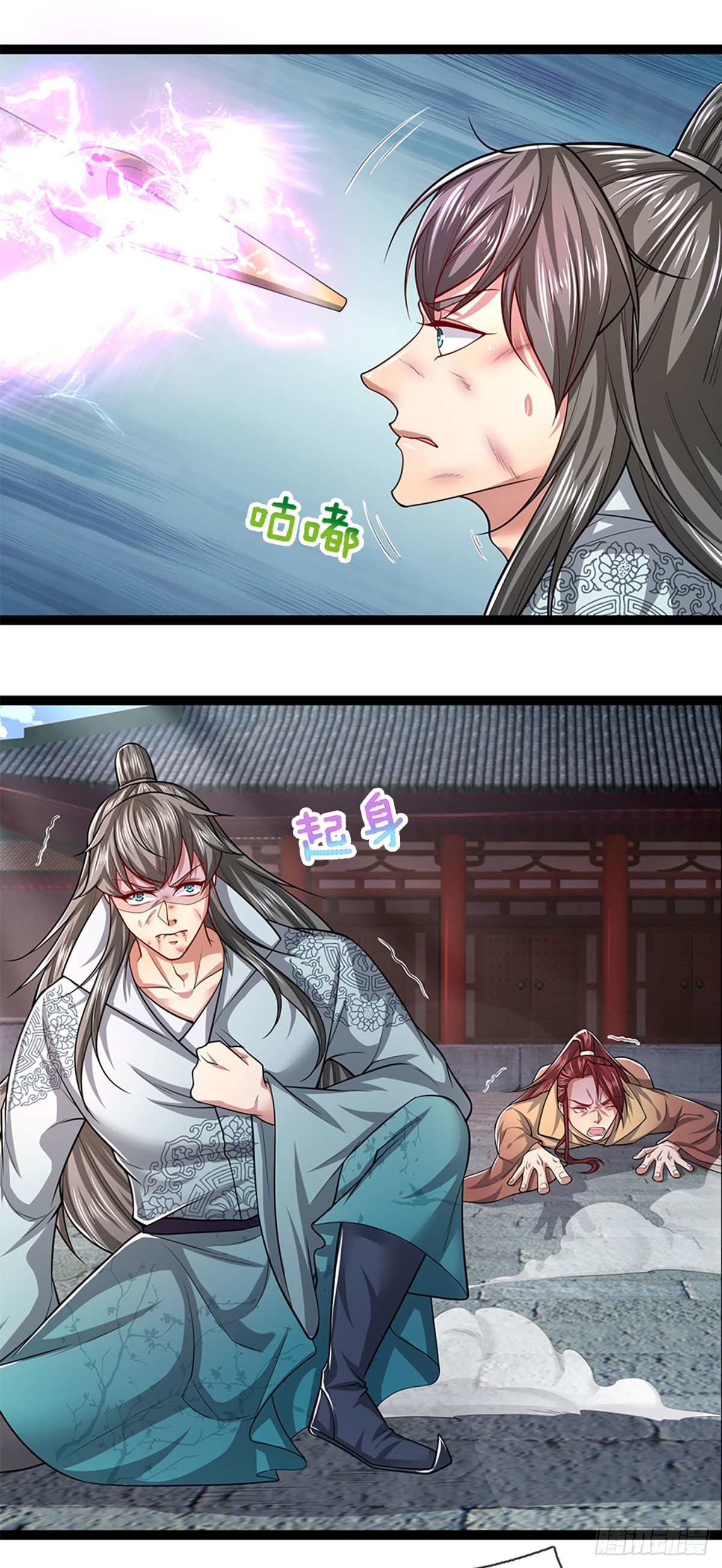 第78话 大河来人，见见女婿12