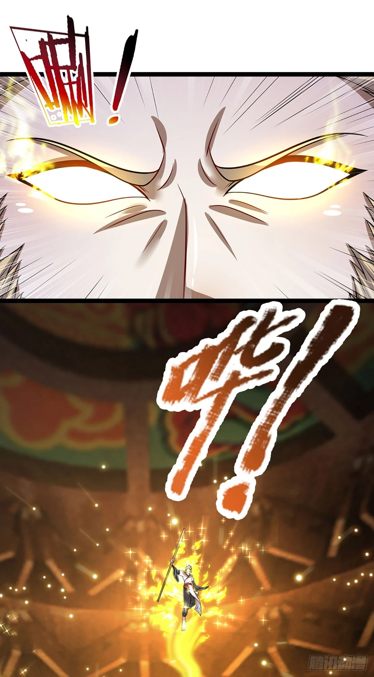第210话 魂兮归来，小白降临11