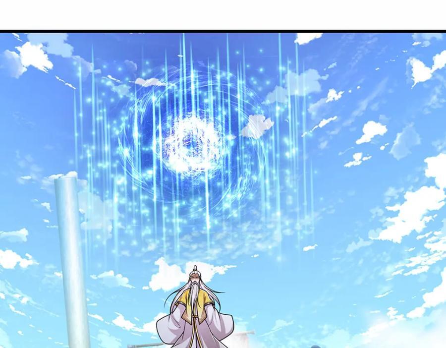 第274话 混入卧底，难夺机缘83