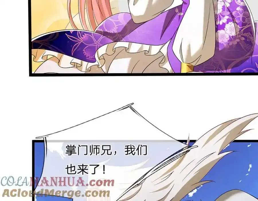 第302话 玄黄之气，洗脉伐髓72