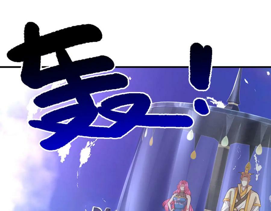 第241话 偶遇劲敌！109
