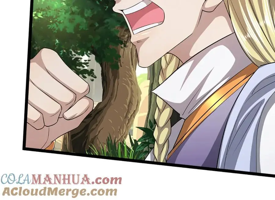 第290话 帝兵之威，化作血影16