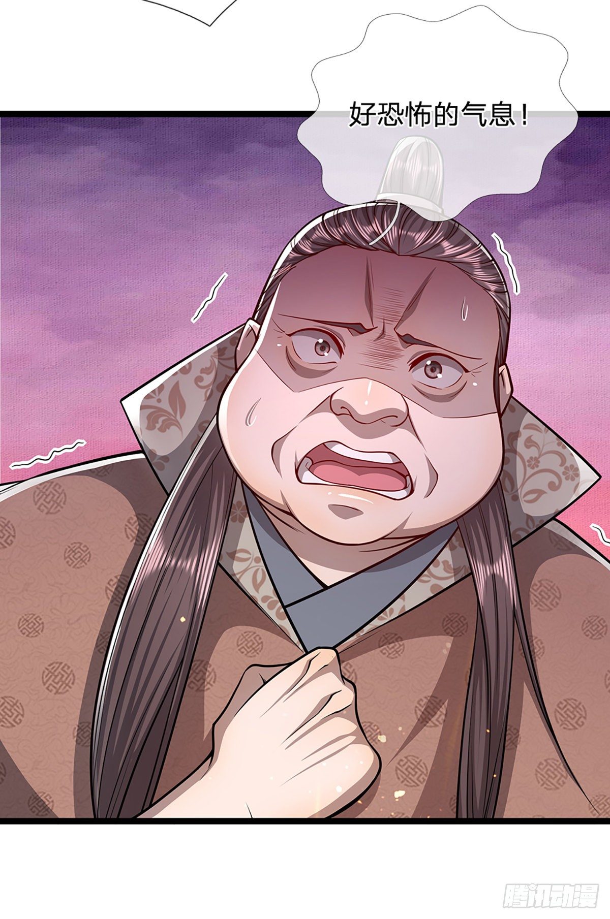 第64话 白日流星，那是什么！15