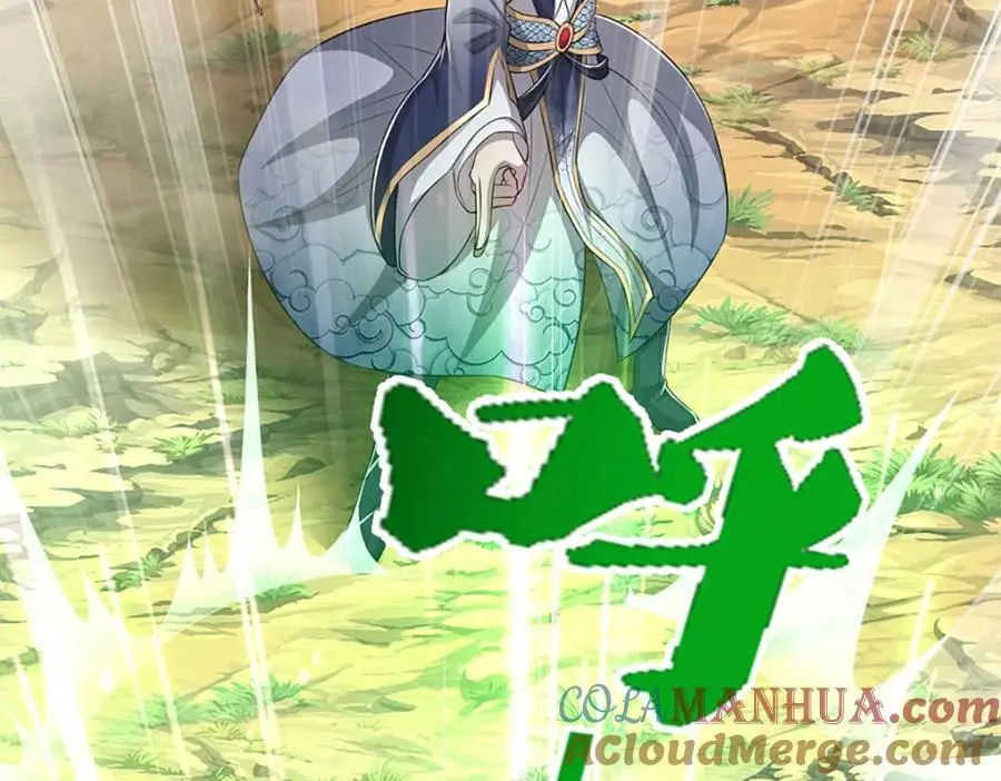 第290话 帝兵之威，化作血影28