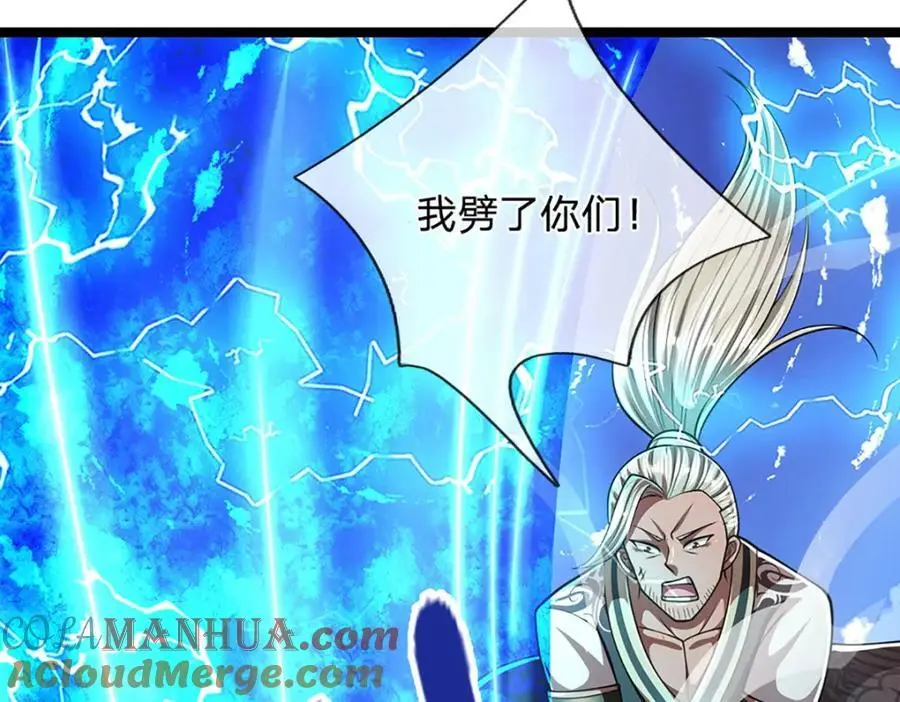 第278话 徒手接白刃72