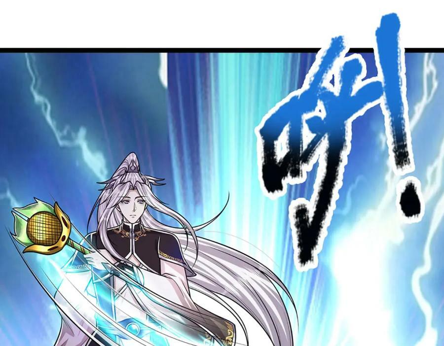 第239话 善心从何而来？！79