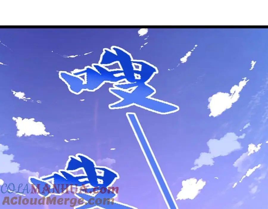 第294话 四大金刚，土鸡瓦狗4