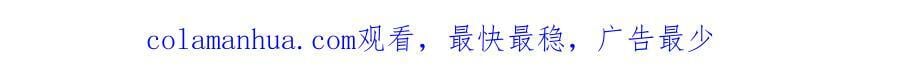 第247话 开启大道，咄咄逼人116