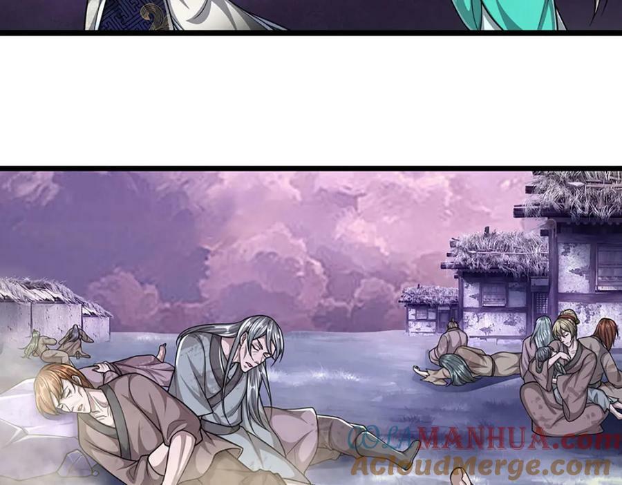 第228话 妖皇标记，无法逃避69
