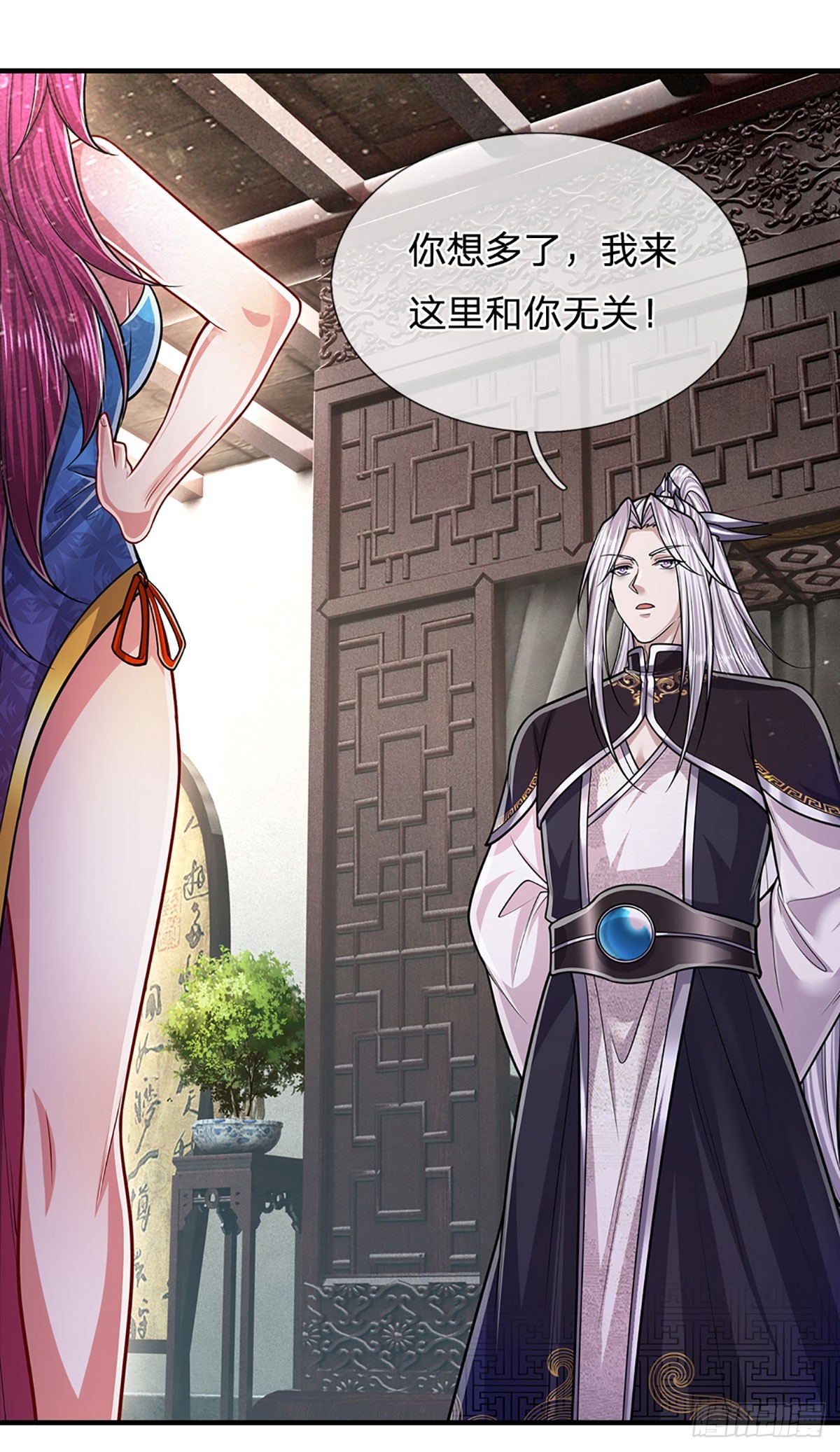 第190话 一表人才，放荡子弟6