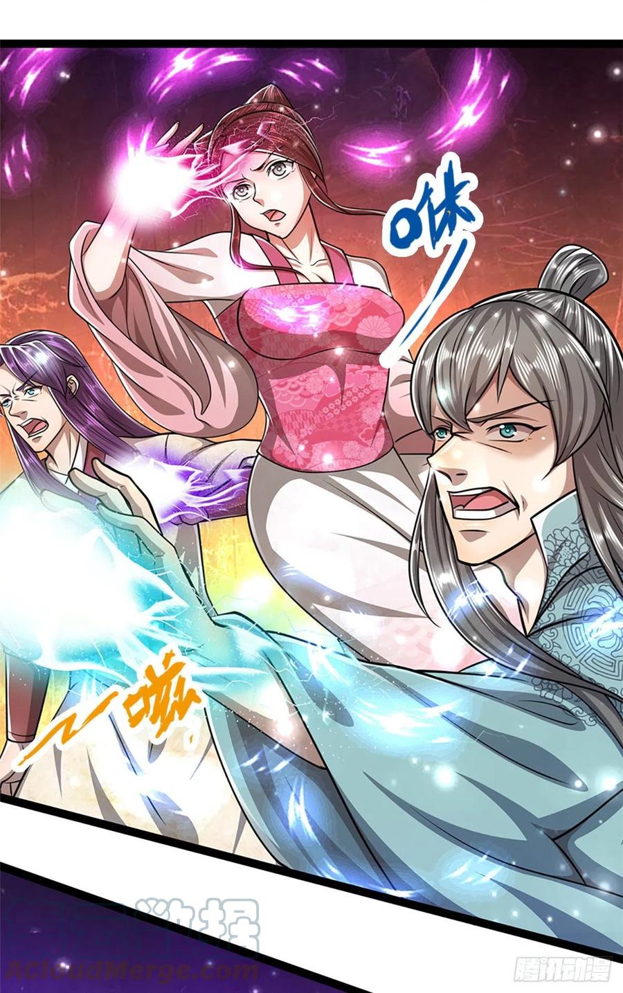 第91话 谁是废物，雷霆手段2