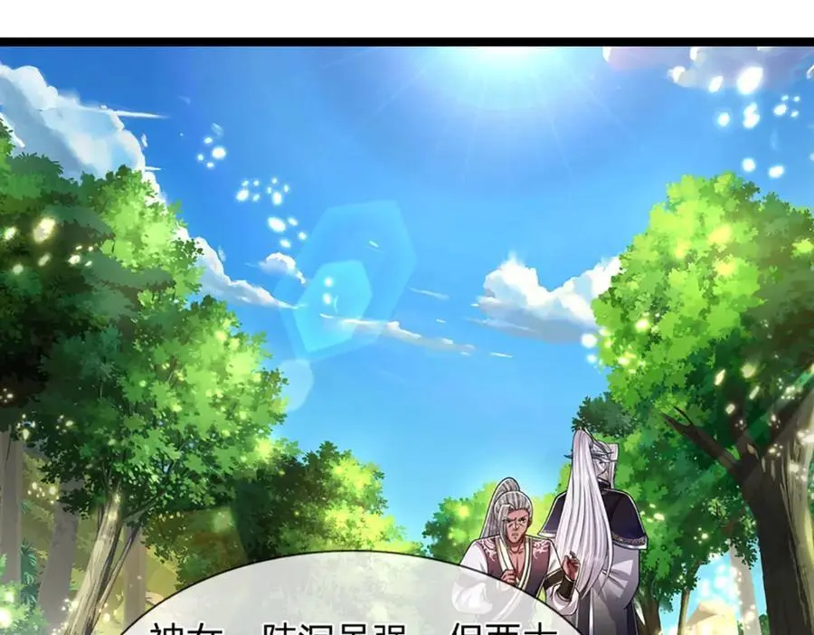 第287话 举目皆敌，无处可逃66
