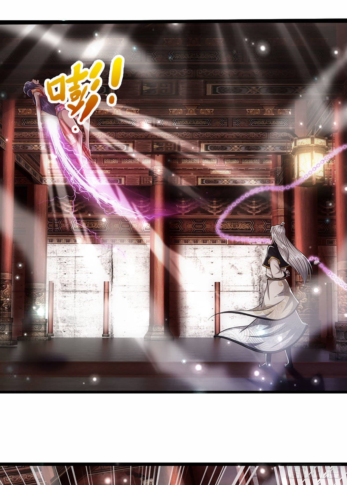 第58话 自己找死，天音灌耳17