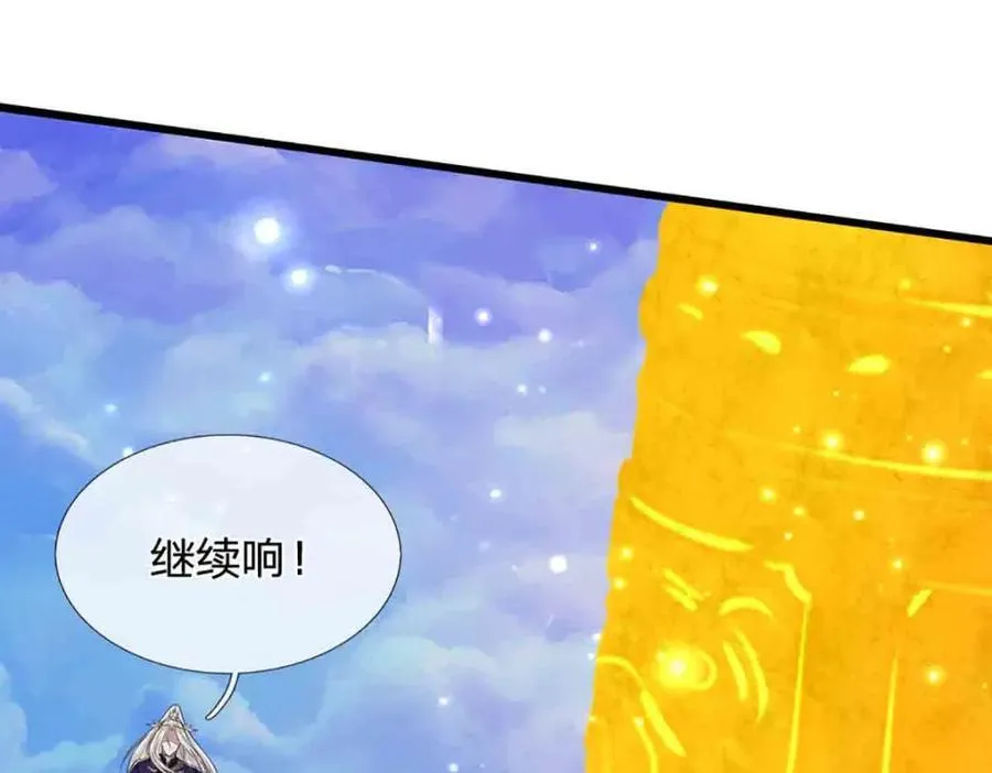 第308话 真血加持，空间利刃50