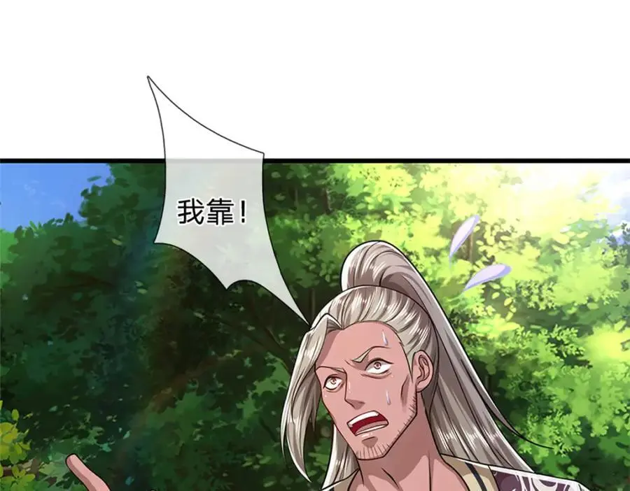 第292话 闯入老巢，无法和解80