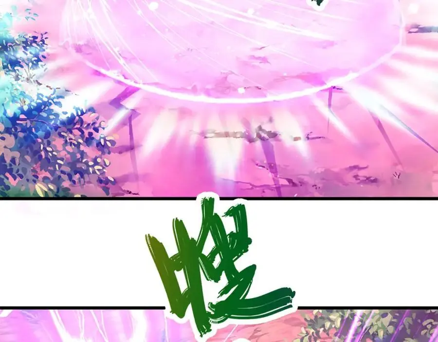第284话 给我跪下，除了陆沉113