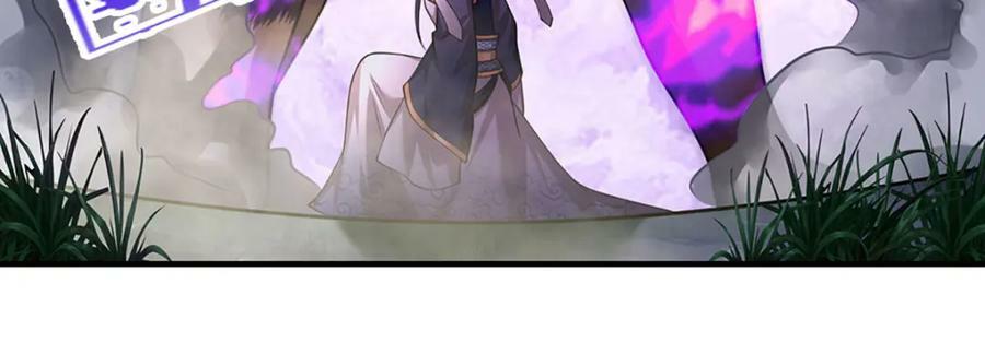 第228话 妖皇标记，无法逃避20
